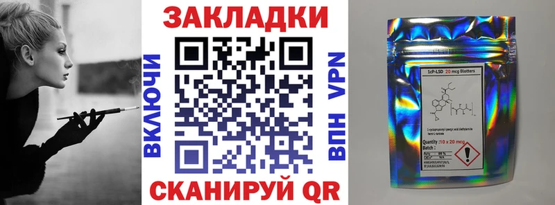 Виды наркотиков купить Лабинск МАРИХУАНА МЕФ A PVP Гашиш Кокаин