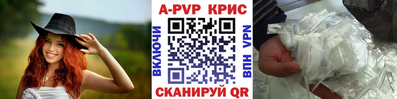 где купить наркоту  Лабинск  А ПВП СК 