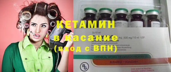 spice Алексин