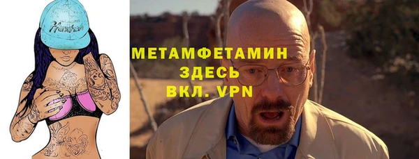 метадон Алзамай
