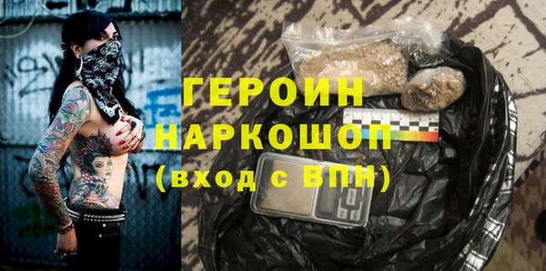 метадон Алзамай
