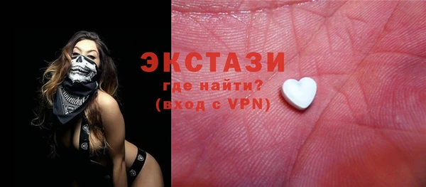 spice Алексин