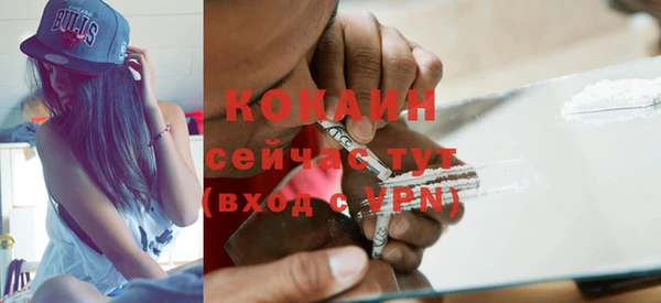 не бодяженный Алексеевка
