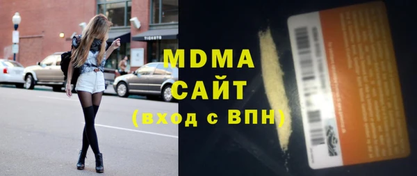 spice Алексин