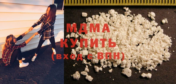 метадон Алзамай