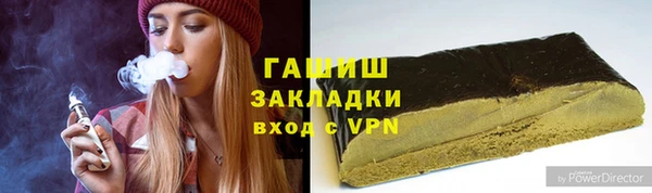 метадон Алзамай