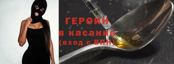 не бодяженный Алексеевка