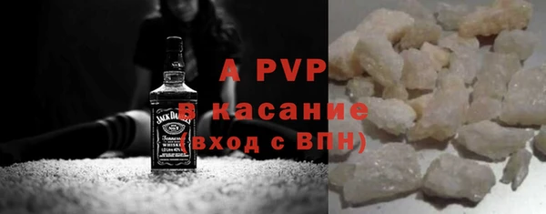 spice Алексин