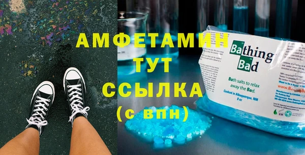 не бодяженный Алексеевка