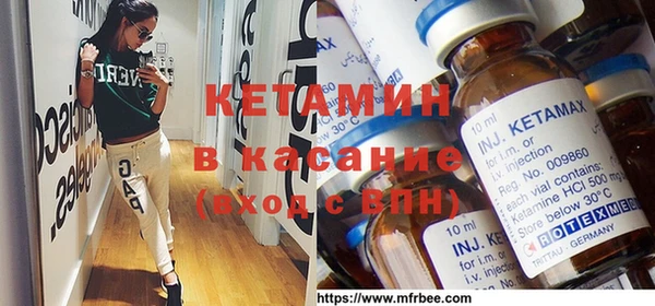 spice Алексин
