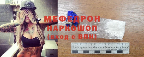 не бодяженный Алексеевка