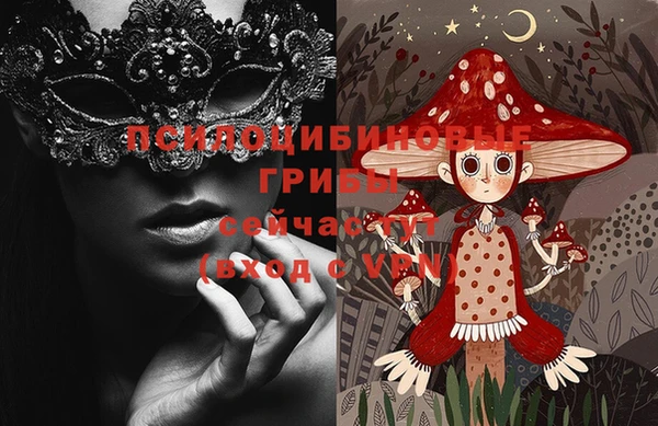 не бодяженный Алексеевка