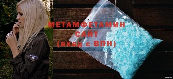 метадон Алзамай