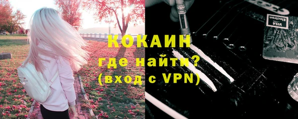 не бодяженный Алексеевка