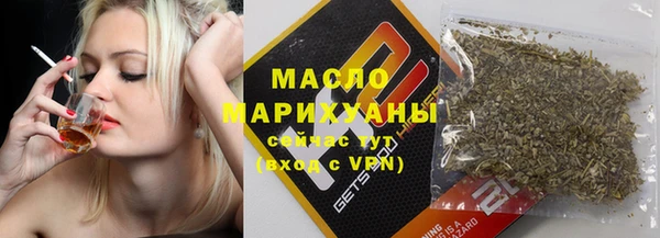 не бодяженный Алексеевка