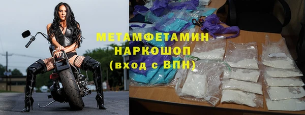 метадон Алзамай