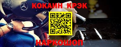 мяу мяу мука Заводоуковск