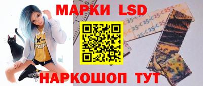 мефедрон Заволжье