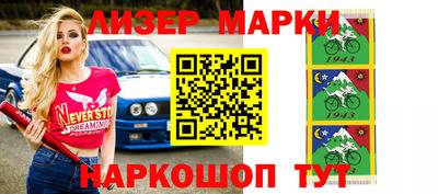 мяу мяу мука Заводоуковск