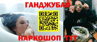 альфа пвп Жуковский