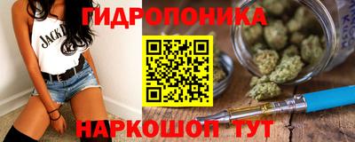 мефедрон Заволжье