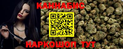 мефедрон Заволжье