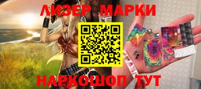 мяу мяу мука Заводоуковск