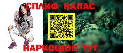 мефедрон Заволжье