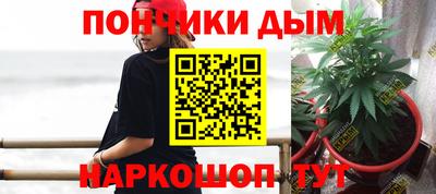 мяу мяу мука Заводоуковск
