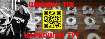мяу мяу мука Заводоуковск