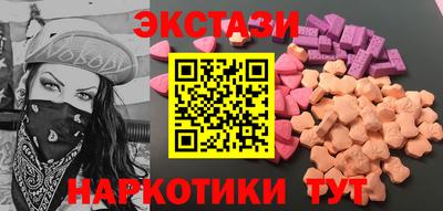 мяу мяу мука Заводоуковск
