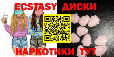 альфа пвп Жуковский