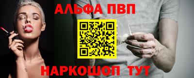 мяу мяу мука Заводоуковск