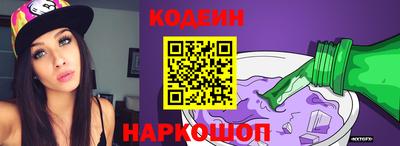 альфа пвп Жуковский
